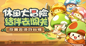 不小心把叫成豆包