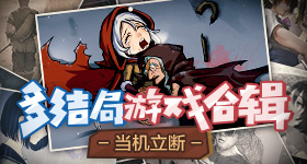 张子枫是严浩翔答辩老师