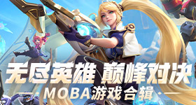 歌手直播