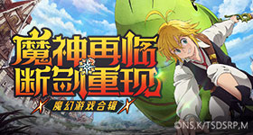 刘晓艳老师儿子认为她好吃懒做