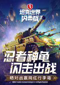 李小冉去歌手了