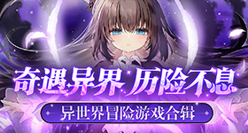 湖南卫视官宣首档歌手音综